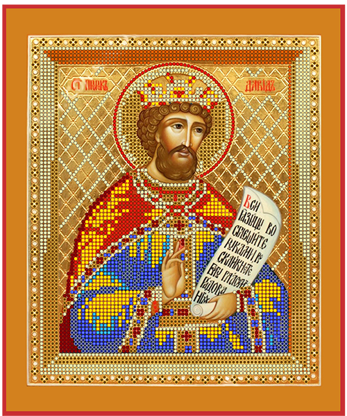 Набор для вышивки бисером PA-1311 Икона Святой царь Давид