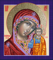 Схема для вышивки бисером PA-1585 Казанская Пресвятая Богородица